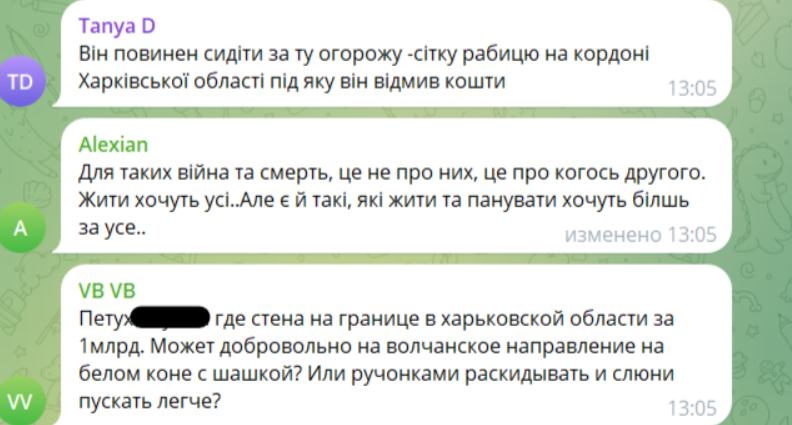 Його просто не викликали: колишній прем’єр-міністр України заявив, що готовий служити в ЗСУ (ВІДЕО) - фото 3