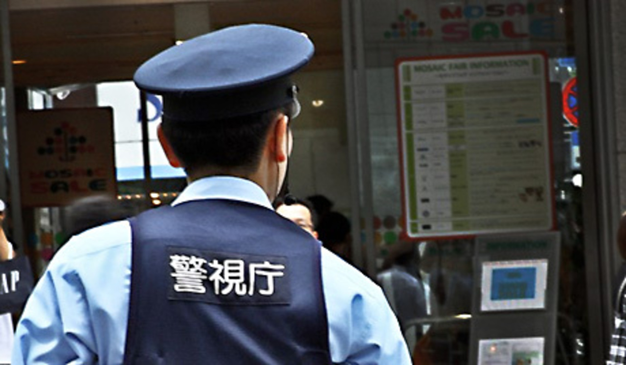 Полиция токио 3. Полиция Японии. Полицейские в Японии. Правоохранительные органы Японии. Японский полицейский участок.