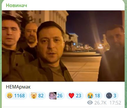 Ермака еще не успели уволить, а сеть уже взорвалась мемами - фото 2