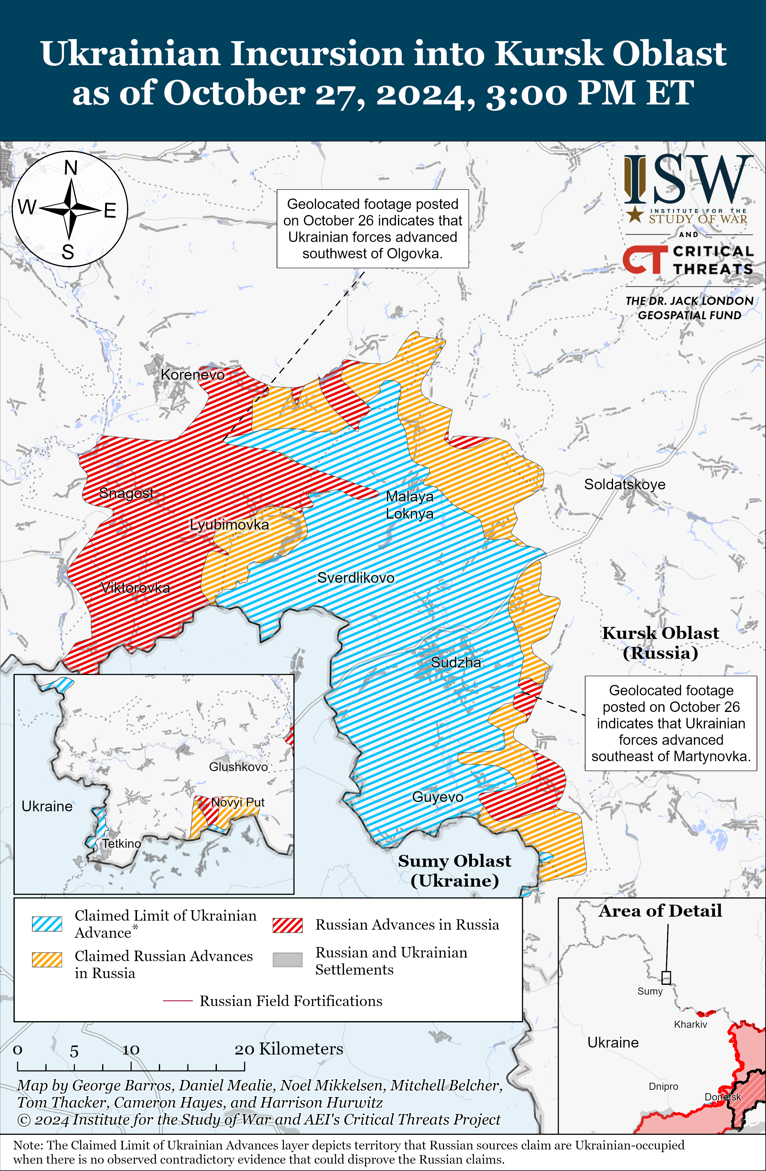 Операція на Курщині: чи дійсно є просування ЗСУ поблизу двох міст - фото 2