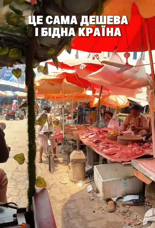 ”Я в шоке”: украинка рассказала о самой дешевой и бедной стране - фото 2