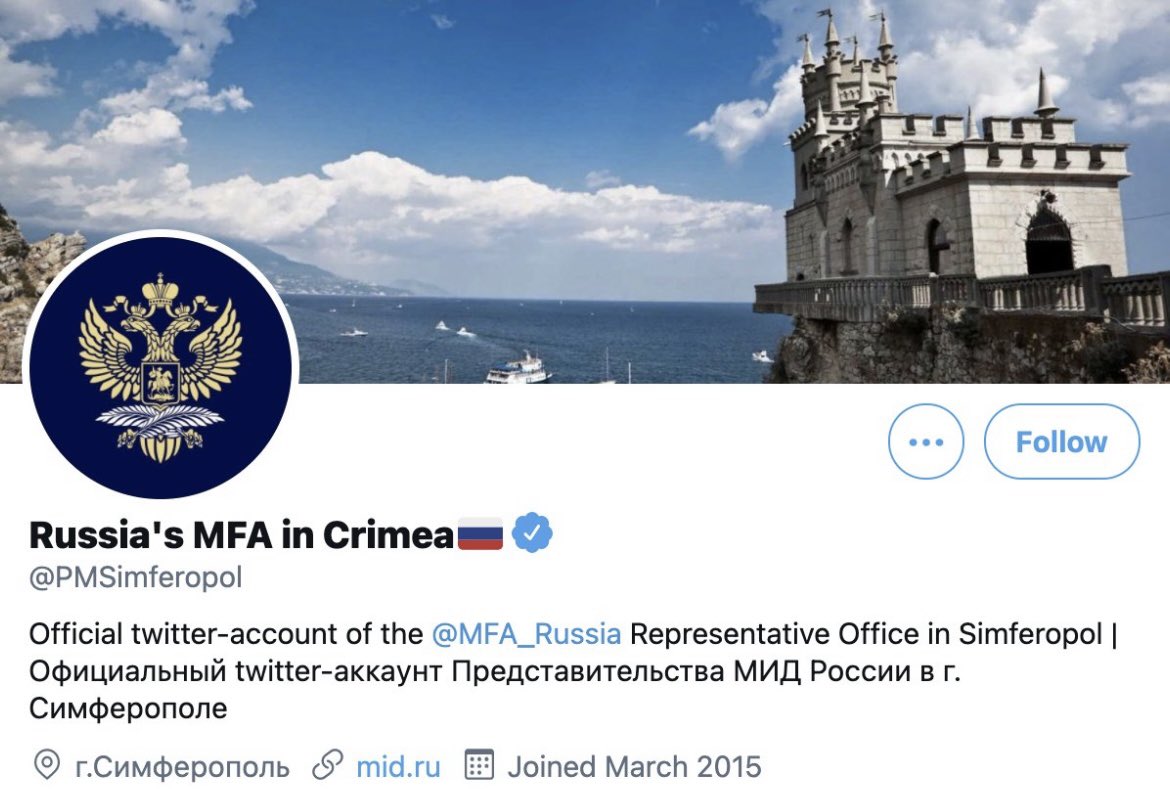 Twitter верифицировал аккаунт МИД РФ в Крыму: как отреагировали в Сети - фото 2