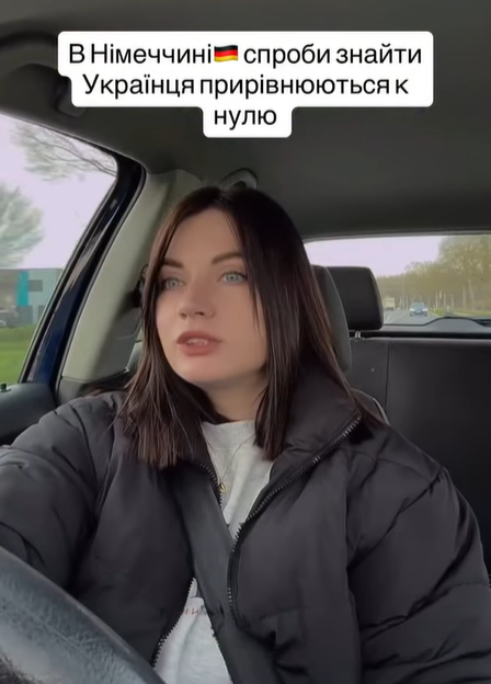 Українка поскаржилась на відсутність ”нормальних” чоловіків у Німеччині  - фото 2