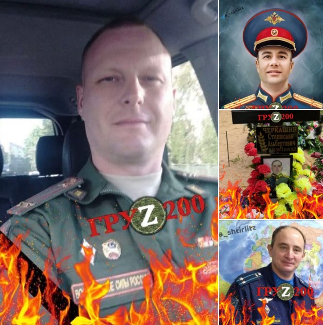 Від капітана до підполковника: ЗСУ знищили ще чотирьох російських офіцерів (ФОТО) - фото 2