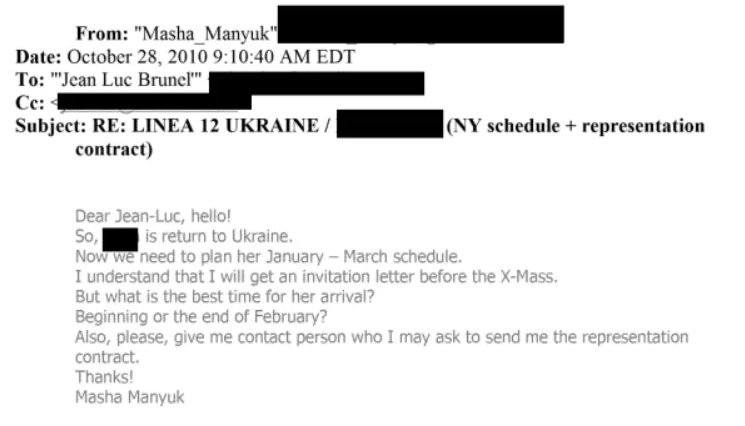 В скандальных файлах Эпштейна нашли переписку с украинским модельным агентством  - фото 2