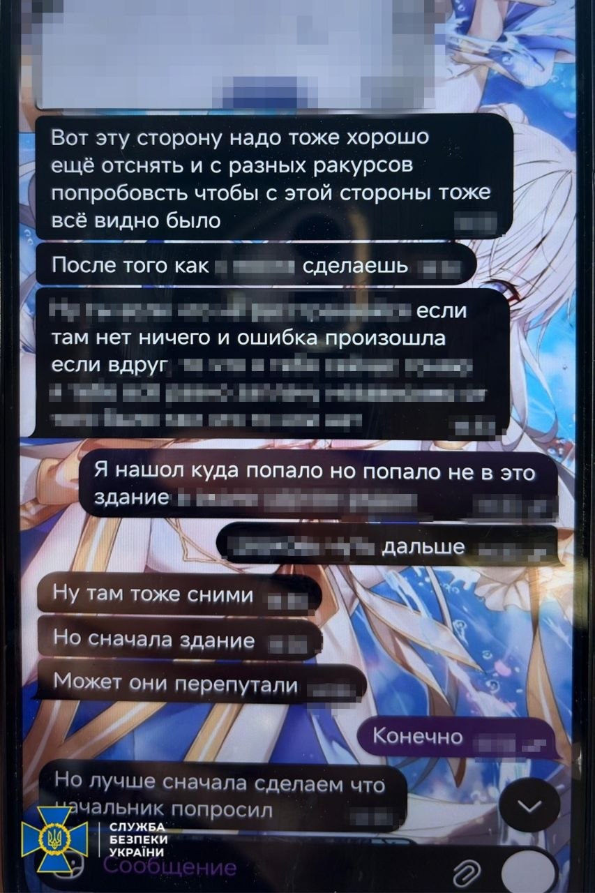 Масована атака на Київ: стало відомо, хто допоміг окупантам влучити по цілях - фото 2