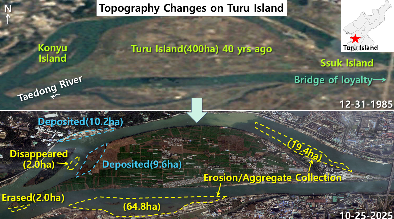 В Северной Корее исчезают острова: спутниковые снимки показали, что задумал Ким Чен Ын - фото 2 В Северной Корее исчезают острова: спутниковые снимки показали, что задумал Ким Чен Ын - фото 2