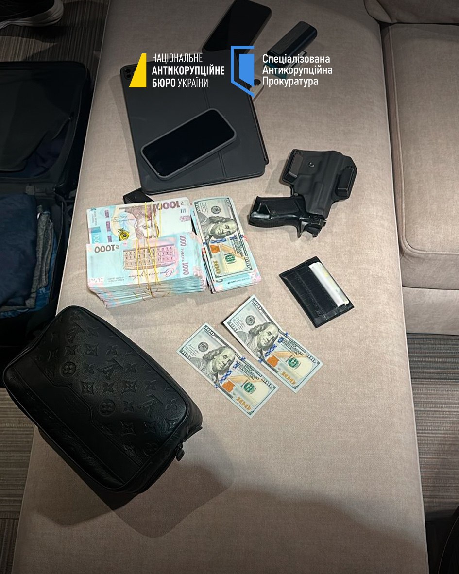 НАБУ и САП совместно с СБУ разоблачили преступную группу, которую возглавляла народная депутат Скороход - фото 2