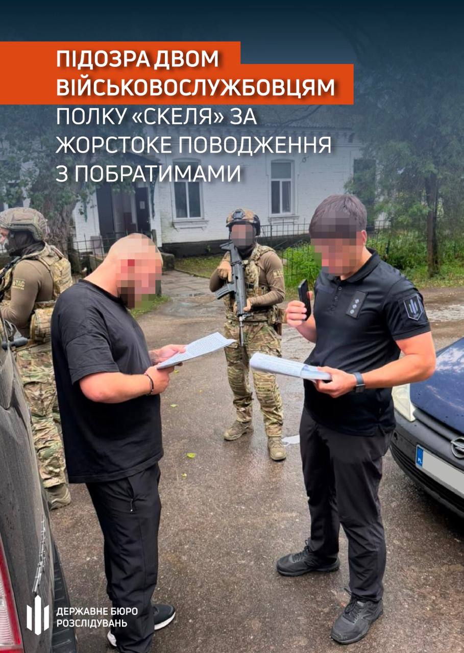 Новый скандал в «Скале»: ГБР объявило подозрение двум медикам за избиение собратьев - фото 2