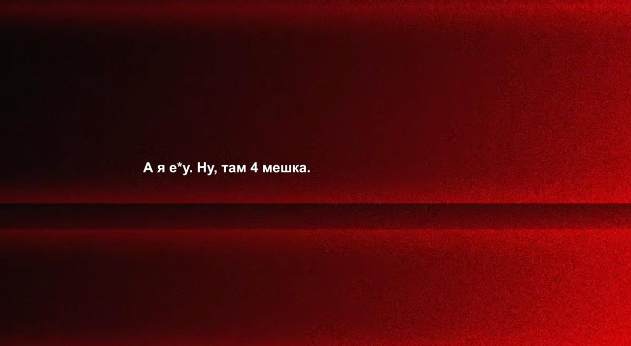 Масштабный коррупционный взрыв: НАБУ и САП штурмуют Офис Президента и Верховную Раду с обысками - фото 2 Масштабный коррупционный взрыв: НАБУ и САП штурмуют Офис Президента и Верховную Раду с обысками - фото 2