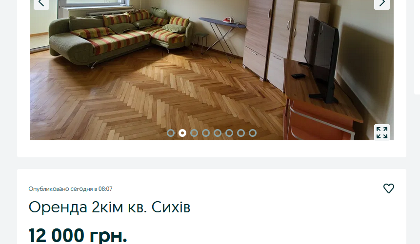 Сколько в апреле стоит аренда жилья на западе Украины и как выглядят самые дорогие варианты - фото 8