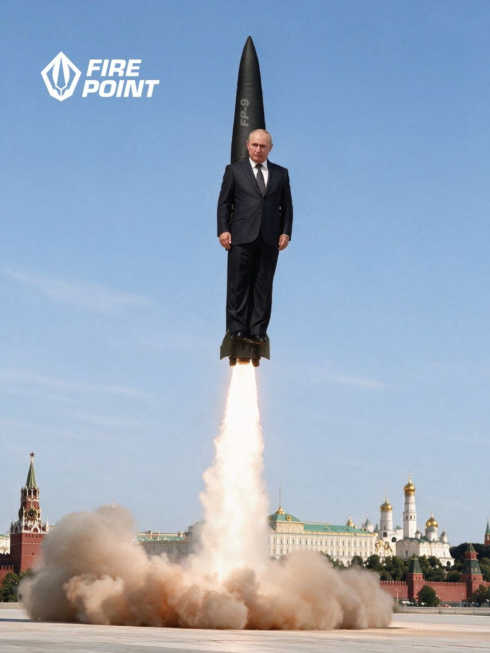 ”У всіх нас є мрія”: Fire Point ”запустила” Путіна в космос на балістичній ракеті (ФОТО) - фото 2 ”У всіх нас є мрія”: Fire Point ”запустила” Путіна в космос на балістичній ракеті (ФОТО) - фото 2