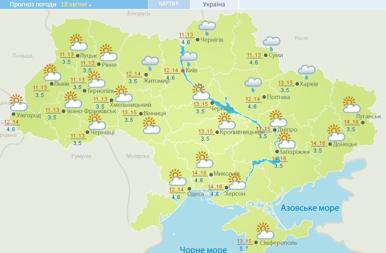 Украину зальет дождями: прогноз Укргидрометцентра  - фото 3