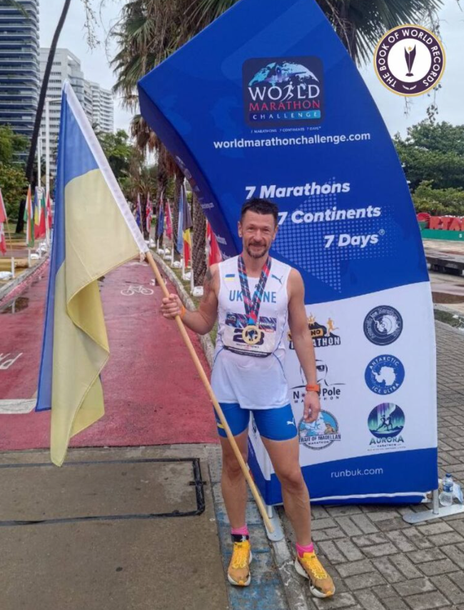 Украинец за семь дней пробежал семь марафонов на семи континентах: он установил рекорд (ФОТО) - фото 2