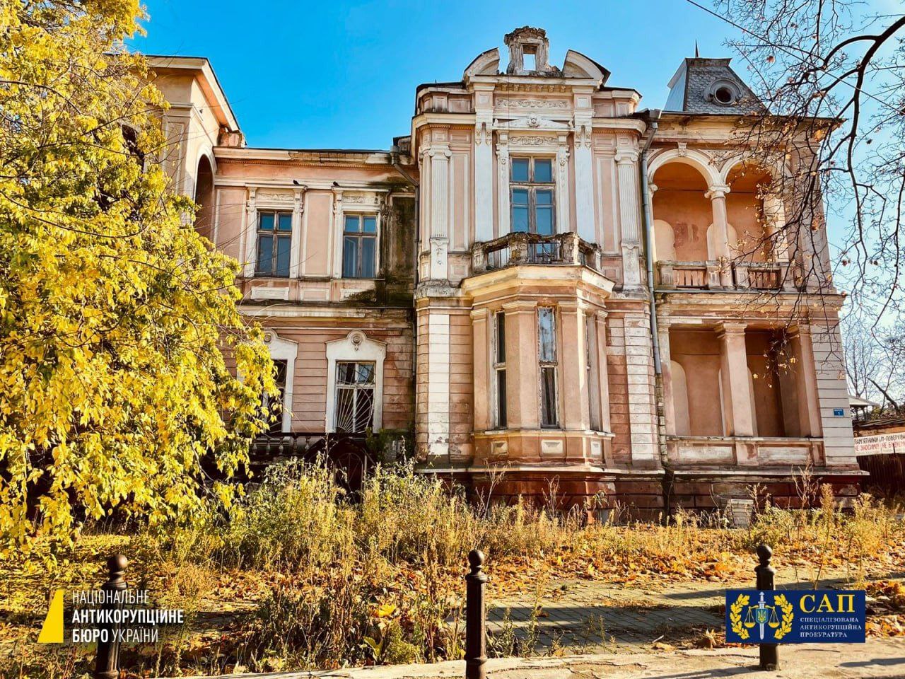 Чиновнику Одесского облсовета сообщили о подозрении: при чем здесь памятники архитектуры - фото 2