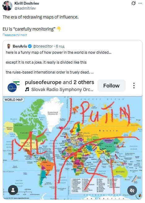 У Путіна показали карту світу з ”зонами впливу” США, Китаю та Росії - фото 2 У Путіна показали карту світу з ”зонами впливу” США, Китаю та Росії - фото 2