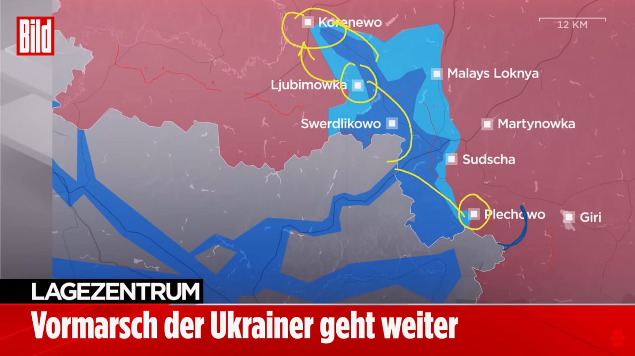 Українські сили з двох сторін оточують райцентр в Курській області  - фото 2