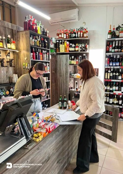 Небезпечні желейки в Україні: що масово вилучають з полиць магазинів - фото 2