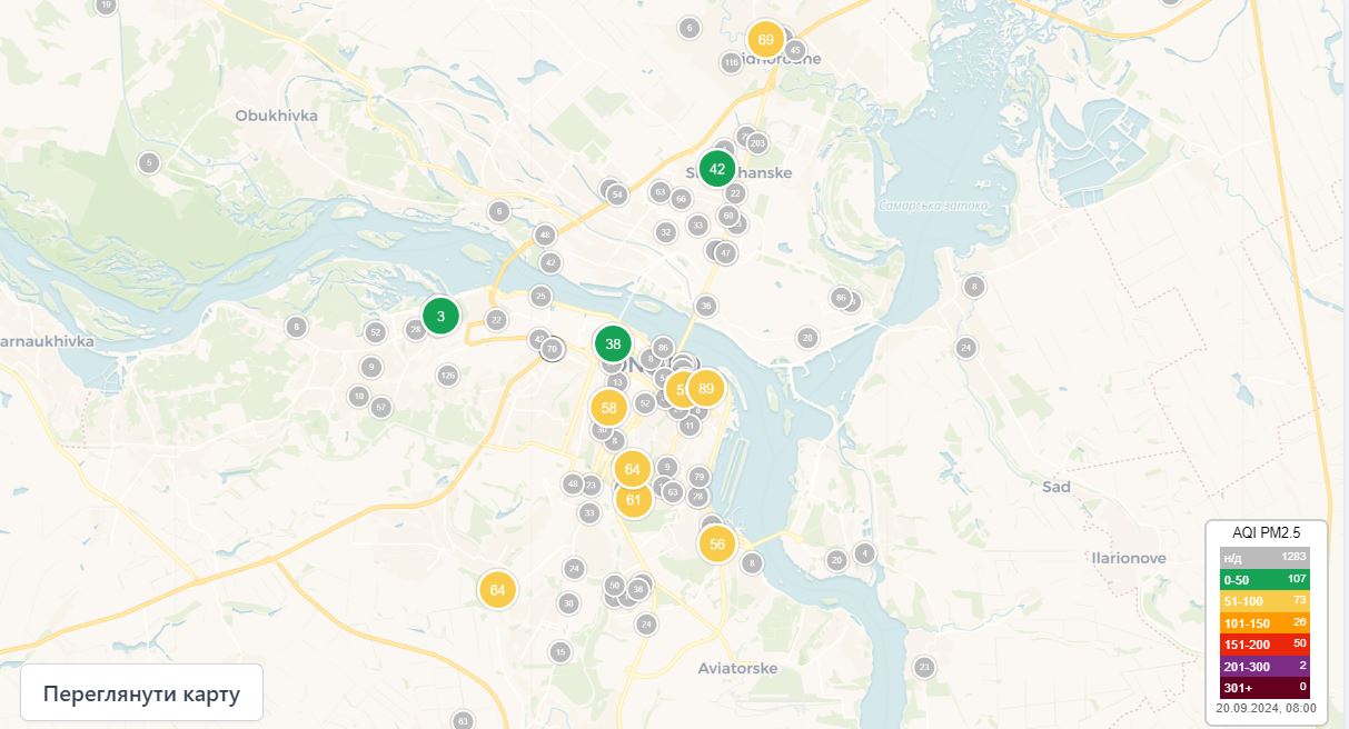 В трех крупных городах Украины ухудшилось состояние воздуха - фото 4