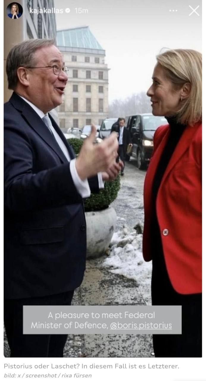 Гловна європейська дипломатка потрапила в конфуз через фото: що сталося - фото 2