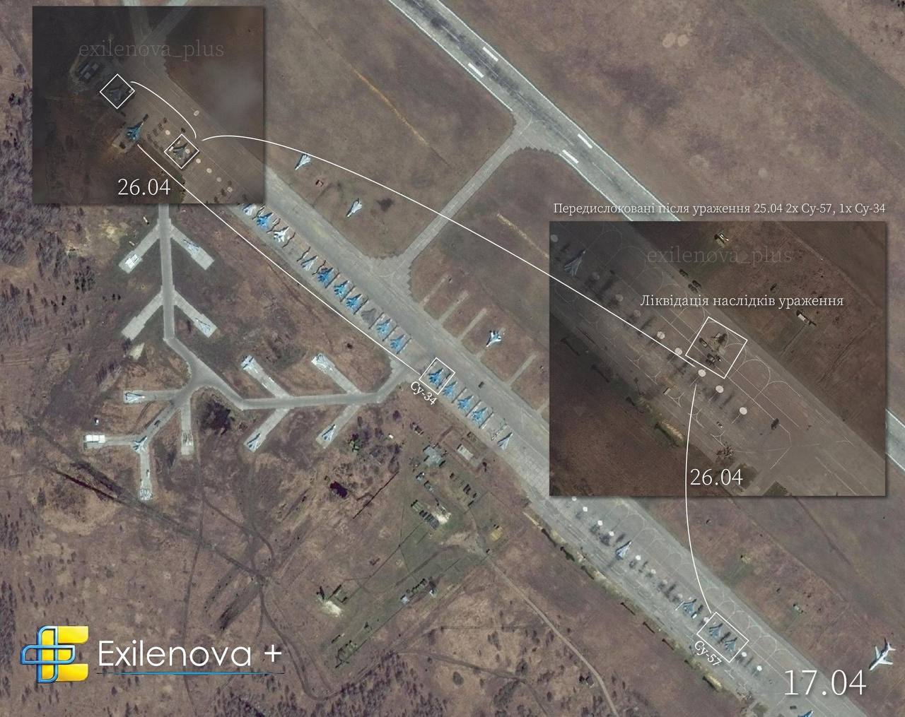 Минус самолеты: Россия осталась без авиации - фото 2