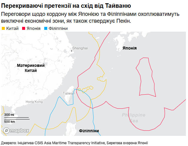 Китай начал специальную военную операцию у Тайваня: детали - фото 2