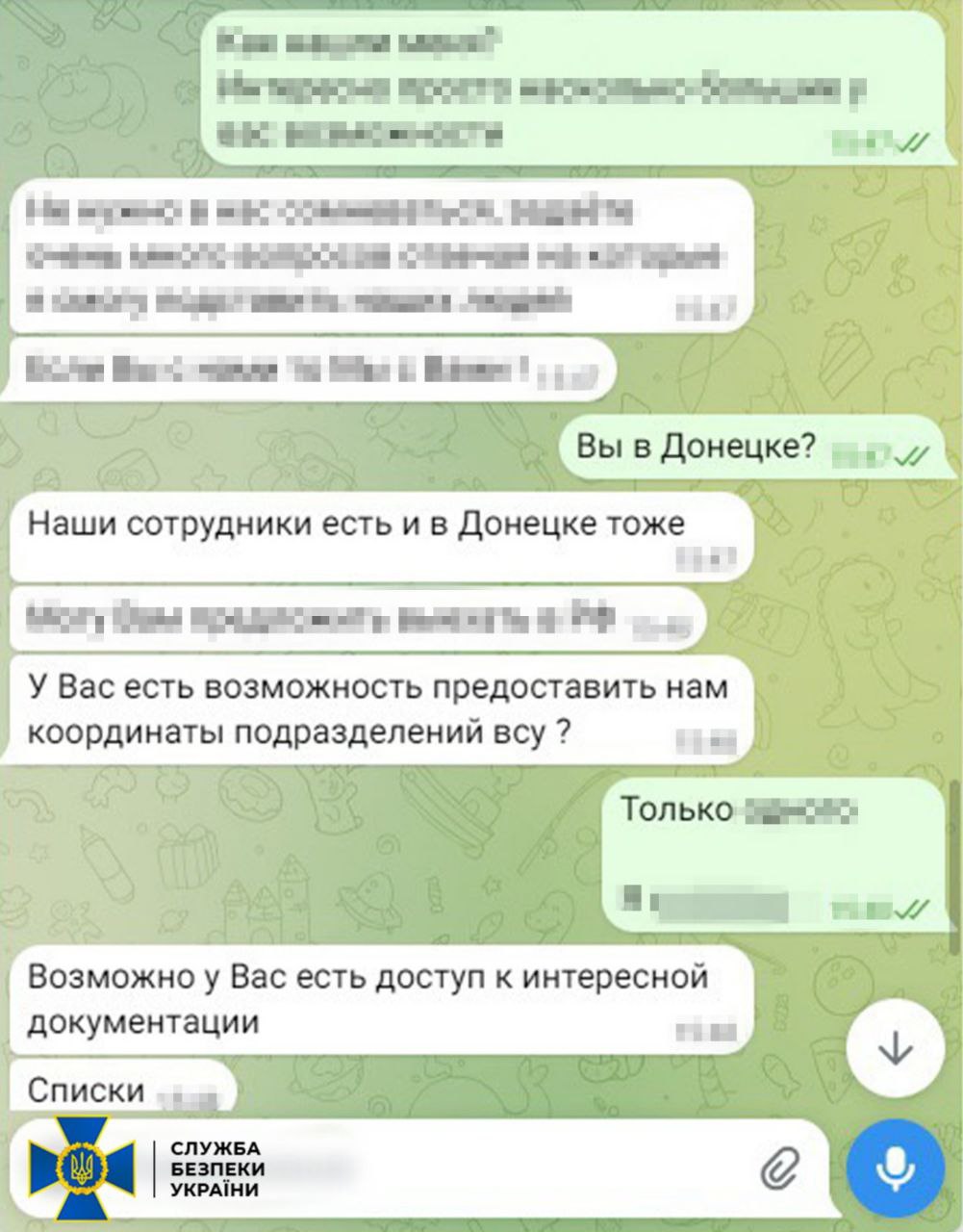 ФСБ обещала украинскому военному миллион за координаты боевых позиций ВСУ под Покровском - фото 4