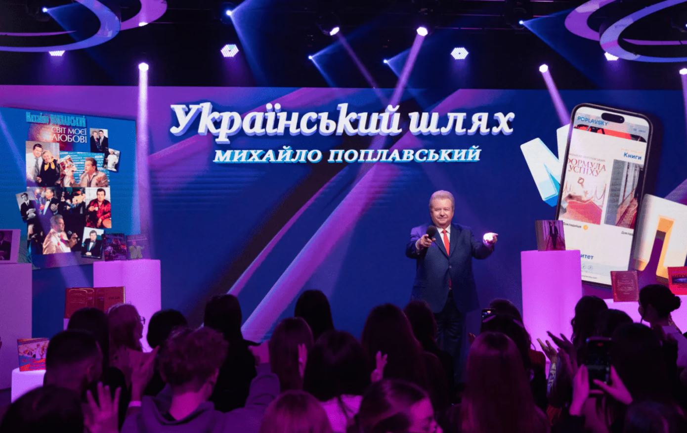 Михайло Поплавський: ”Юний орел” – це філософія мого життя - фото 2