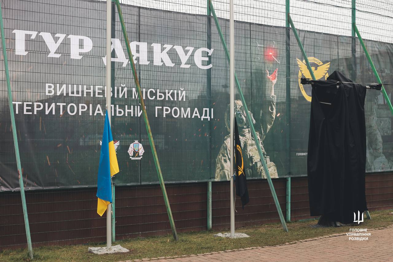 На Київщині відкрили пам’ятник символу «жаху окупантів» (ФОТО) - фото 2