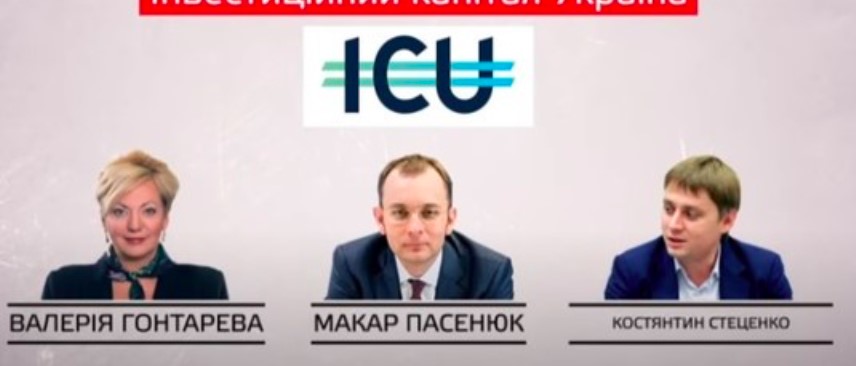Кому принадлежат украинские банки - фото 3