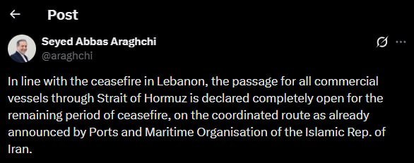 Нафтовий ринок реагує падінням: Іран розблокував Ормузьку протоку - фото 2
