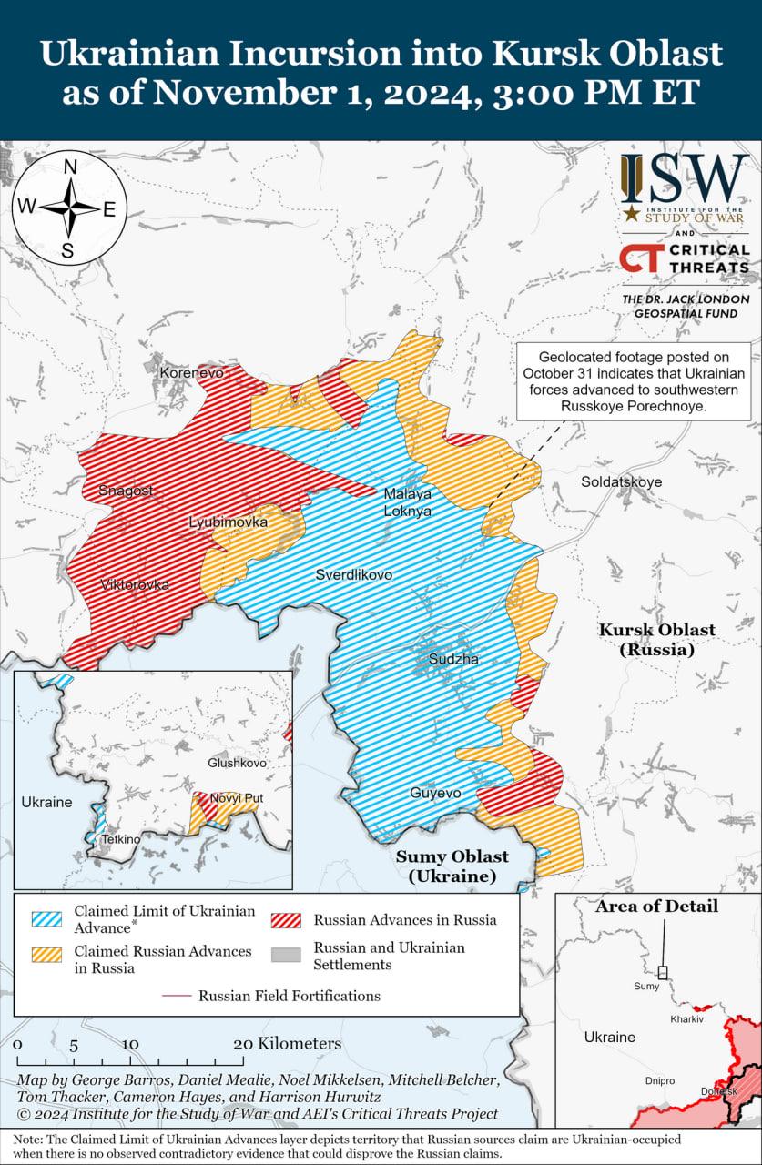 У ВСУ новые завоевания в Курской области: карта ISW - фото 2