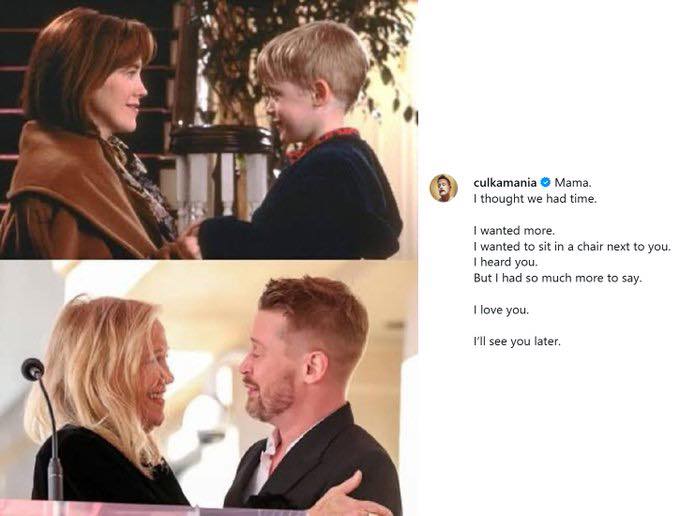 «Я думал, у нас еще есть время…» – Маколей Калкин трогательно простился со своей ”киномамой” - фото 2