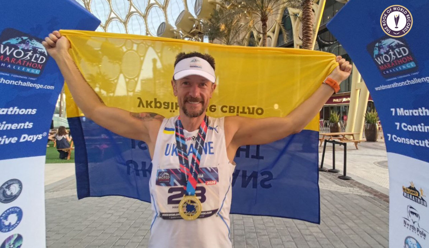 Украинец за семь дней пробежал семь марафонов на семи континентах: он установил рекорд (ФОТО) - фото 2