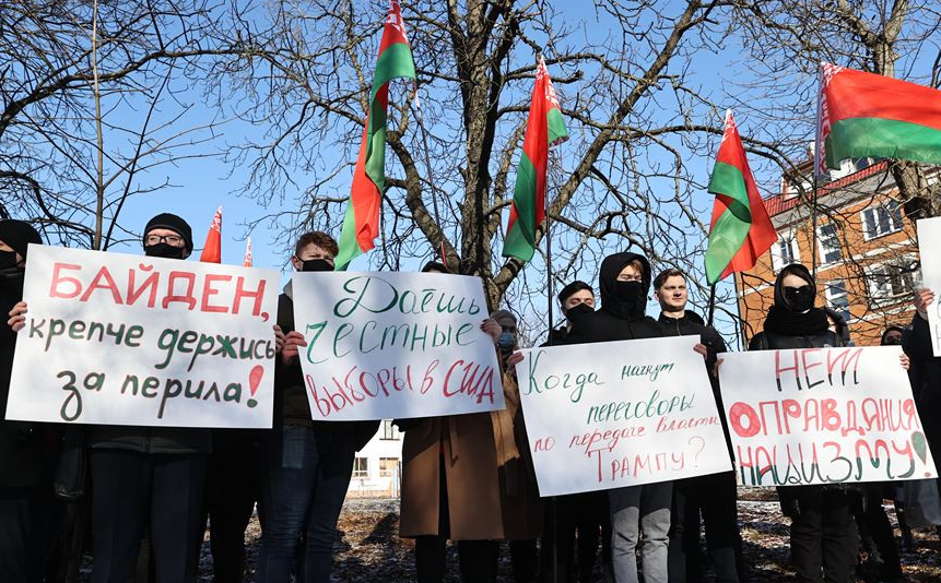В Беларуси протестовали под украинским посольством: причины (ФОТО, ВИДЕО) - фото 4