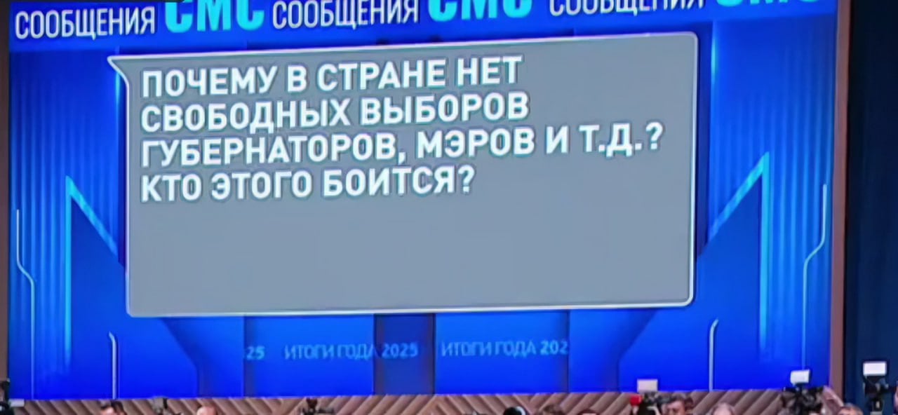 Росіяни ставили Путіну неприємні питання у прямому ефірі: що вони вимагали (ФОТО) - фото 2