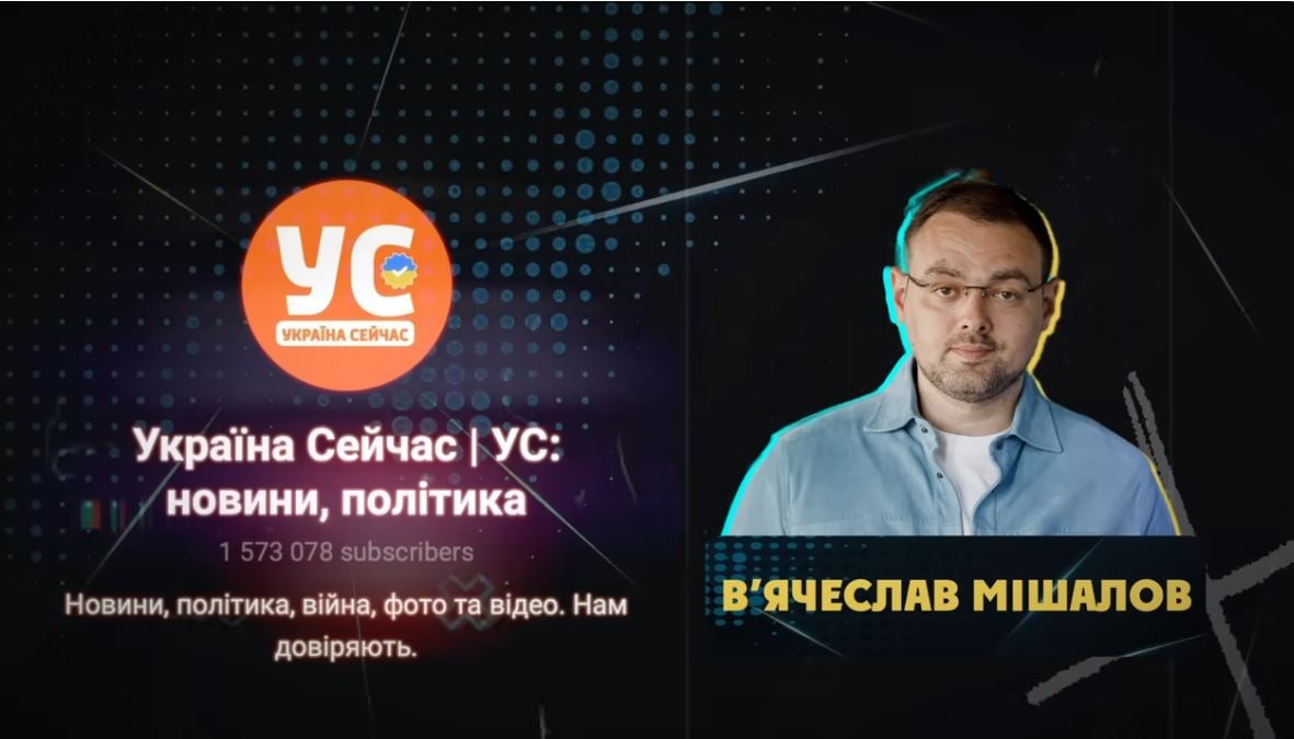 Нардеп раскрыл владельцев анонимных Телеграм-каналов: «Кто помогает Банковой» - фото 2