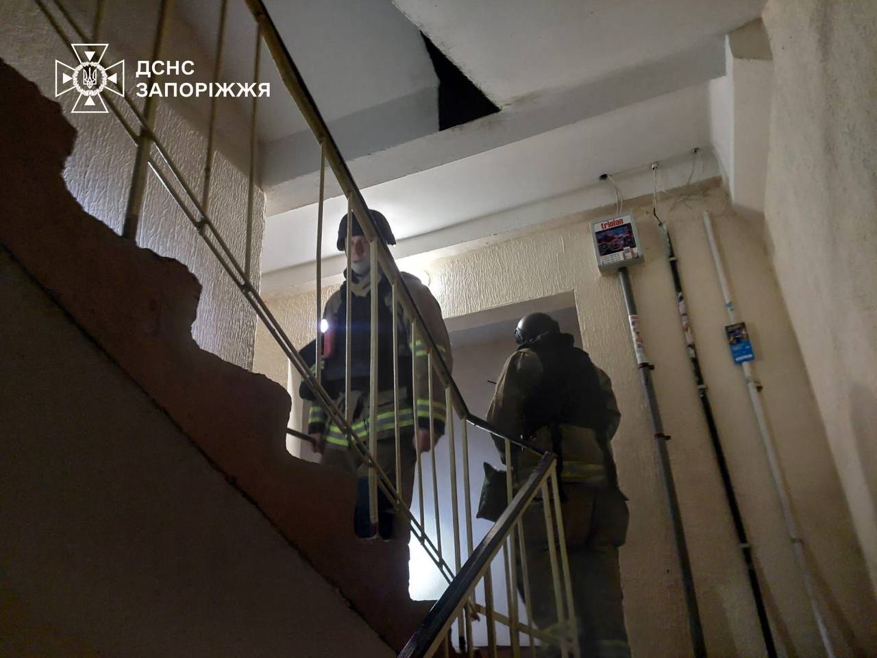 Смертельный удар по Запорожью: повреждены девятиэтажки, количество пострадавших выросло - фото 2