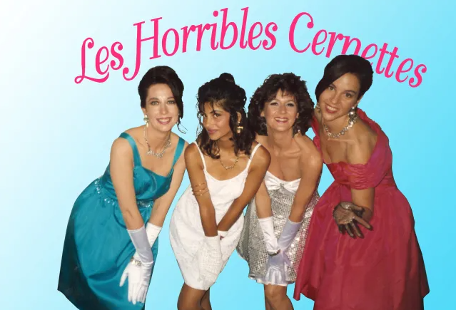 Как выглядит первое фото в интернете: случайный снимок 4 девушек изменил историю - фото 2