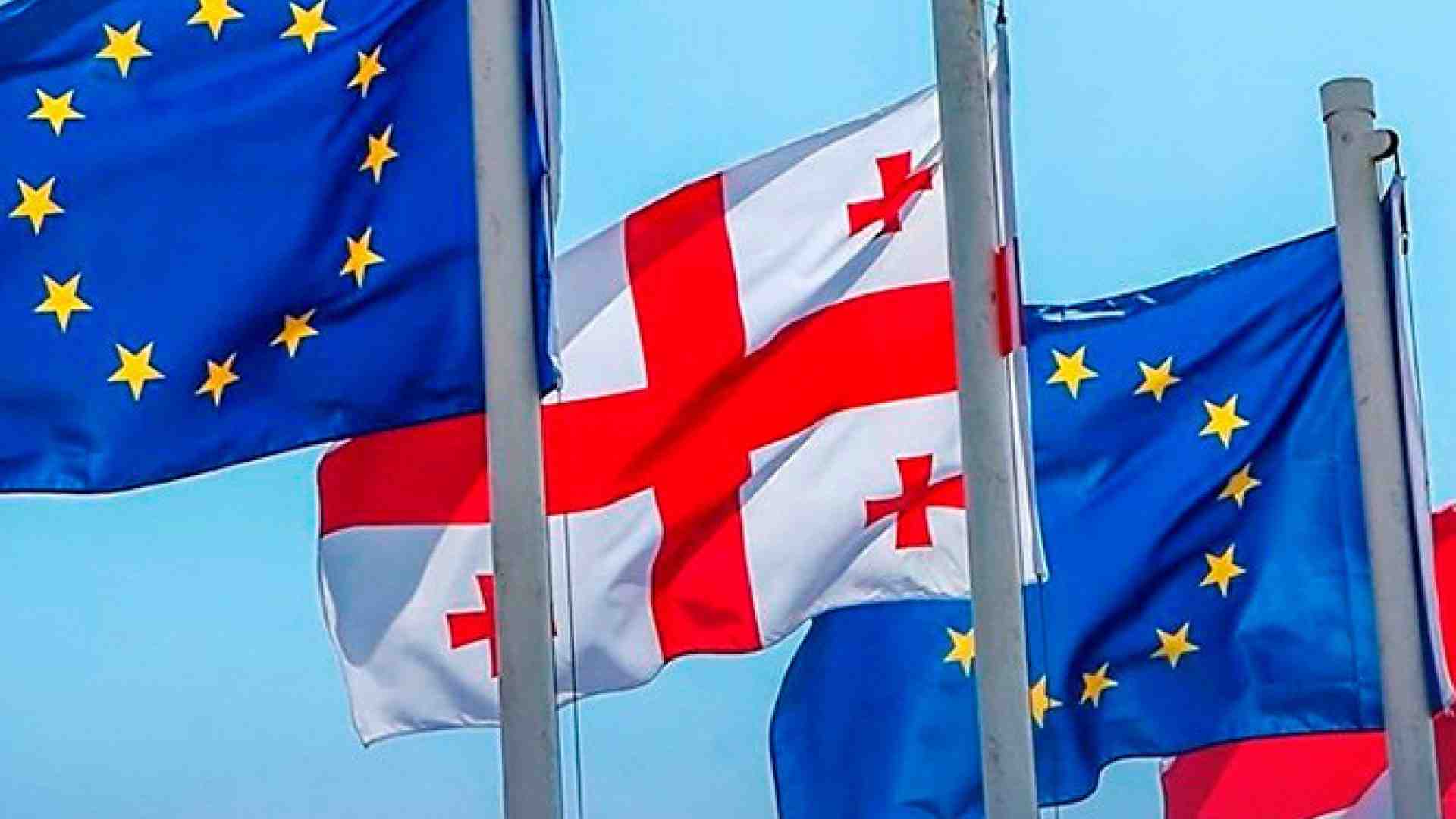 Грузия европа. Флаги Грузии и Евросоюза. Грузия и Европейский Союз. Грузия Украина ЕС. Грузия это Европа.