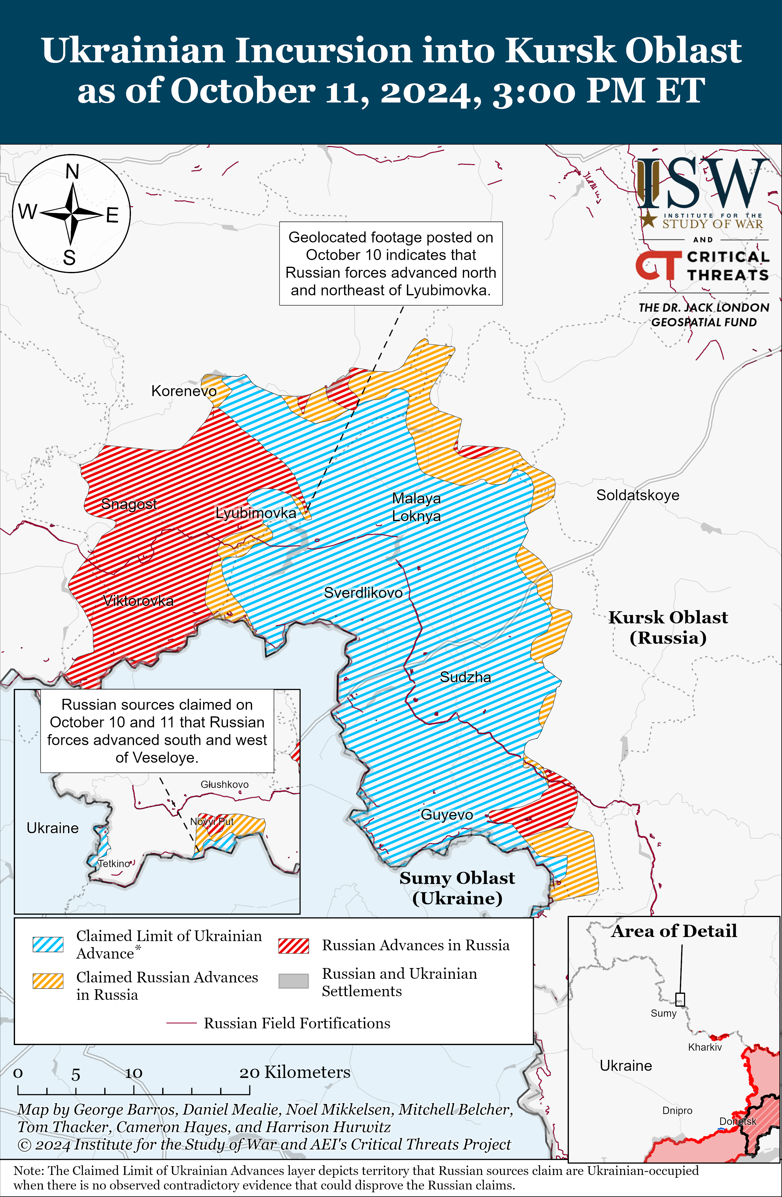 Чи справді РФ витісняє ЗСУ з Курської області: карта ISW - фото 2