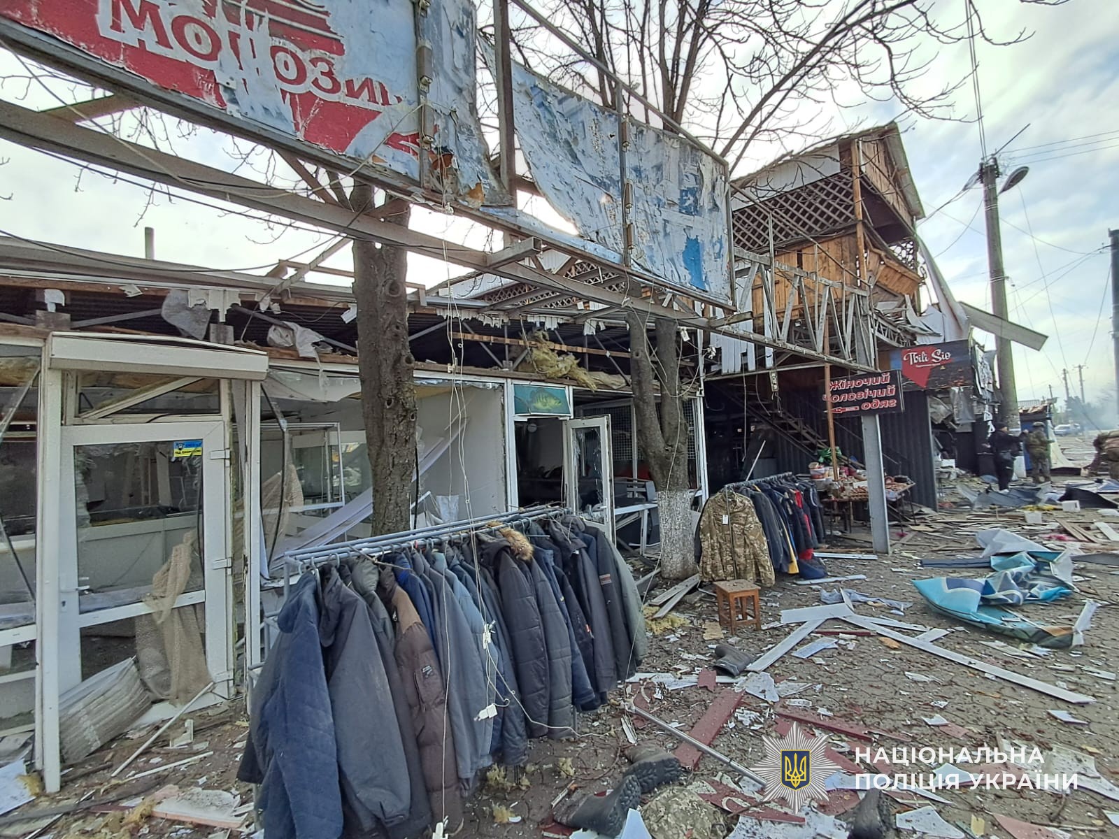 Смертельный удар по Днепропетровщине: полиция показала последствия (ФОТО) - фото 2
