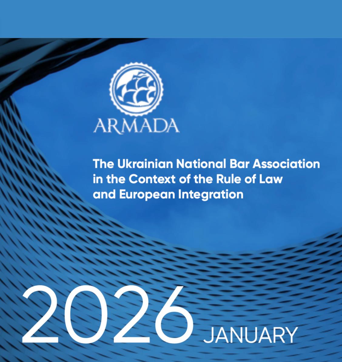Боротьбу за справедливість в Україні, ймовірно, зробили бізнесом: ЗМІ про звіт USA Armada Network - фото 2