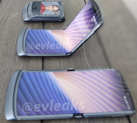 Компанія Motorola представить черговий смартфон: з'явилися нові подробиці - фото 2