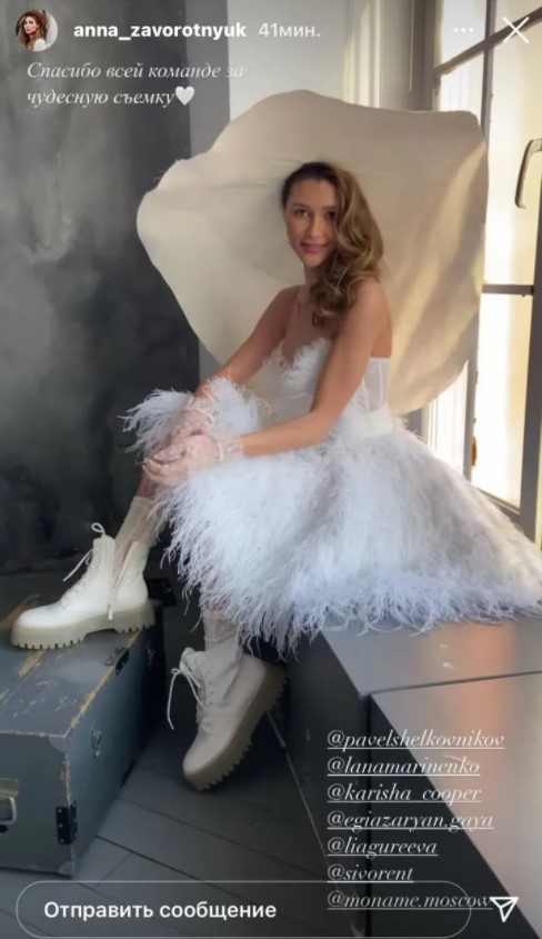 Дочь Анастасии Заворотнюк показала поклонникам снимки в свадебном платье  - фото 8