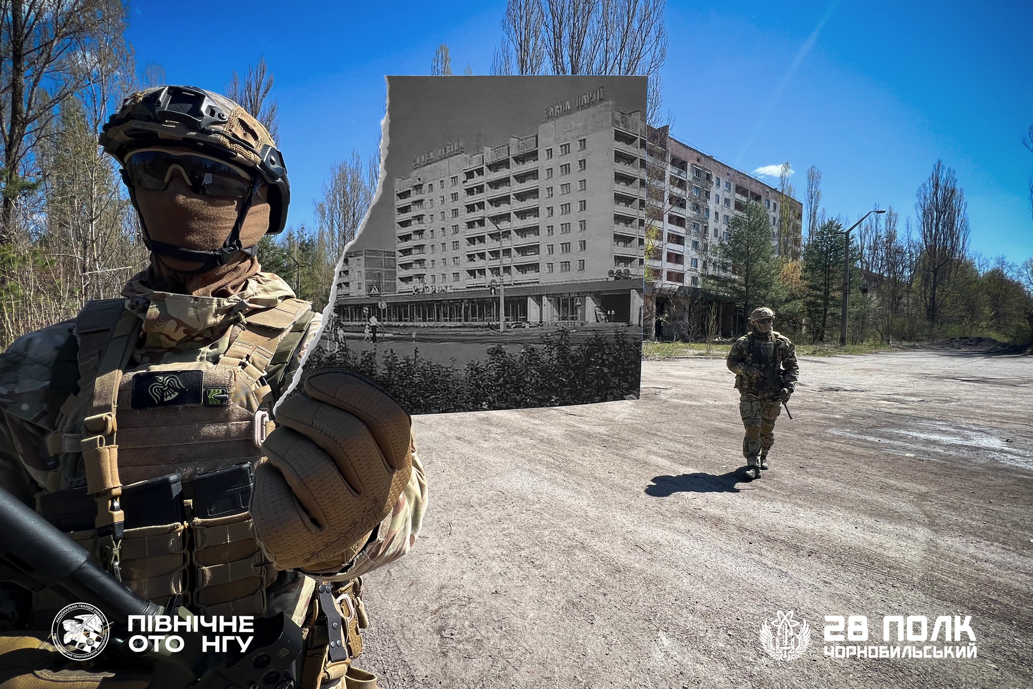 Чорнобиль 40 років потому: як виглядав тоді та зараз (ФОТО) - фото 2