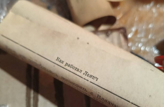 Святыня с двойным дном: чей ”лик” скрывала старая икона Иисуса десятилетиями - фото 2 Святыня с двойным дном: чей ”лик” скрывала старая икона Иисуса десятилетиями - фото 2