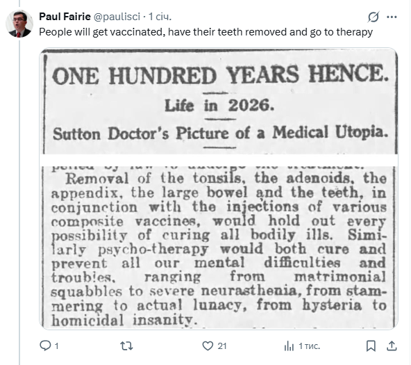 Неймовірні прогнози на 2026 рік, що були зроблені у 1926 році - фото 2 Неймовірні прогнози на 2026 рік, що були зроблені у 1926 році - фото 2