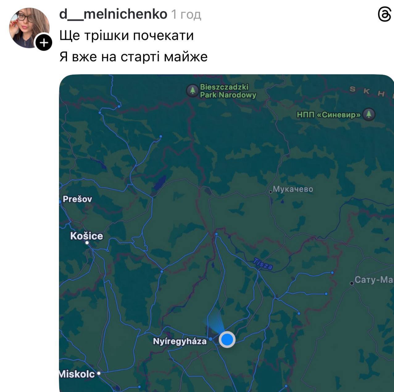 «Я лягу, но оно не заедет»: пророссийского итальянца не пустили в Украину - фото 2