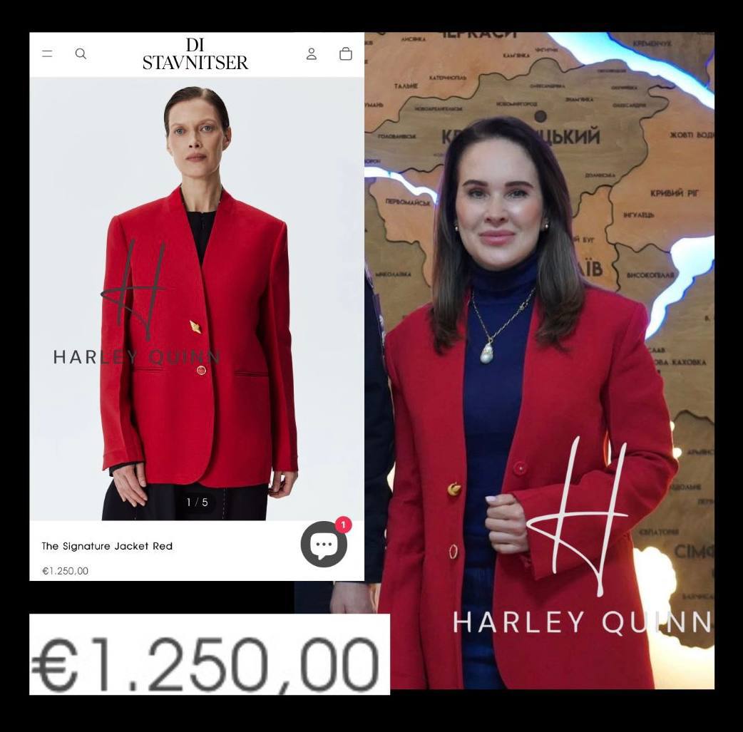 Заместитель руководителя Офиса президента ”засветила” новый пиджак: какой бренд выбрала Ирина Мудрая - фото 2 Заместитель руководителя Офиса президента ”засветила” новый пиджак: какой бренд выбрала Ирина Мудрая - фото 2